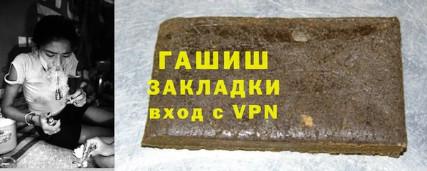 MDMA Premium VHQ Вязьма